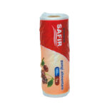 Rolă pungi alimentare PREMIUM 1 kg, 500 buc/rolă